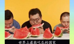 娱乐吃瓜在国外,揭秘海外“吃瓜”文化现象