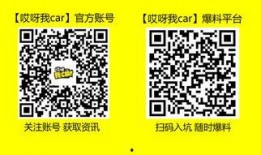 最新长沙爆料事件视频,视频揭露惊人真相，引发社会关注