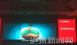 泸州新闻爆料入口网站,聚焦民生，倾听民意，共建和谐家园