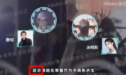 鹿晗之前爆料了吗视频,那些未曾公开的幕后故事