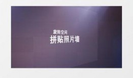 感动视频爆料文案素材下载