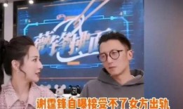 港娱爆料视频,明星幕后故事大曝光
