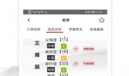 娱乐吃瓜酱取名怎么取名,揭秘娱乐圈那些鲜为人知的幕后故事