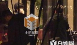 娱乐大爆料贾士凯是谁啊