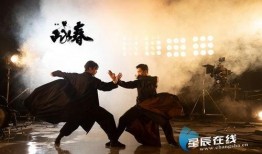 光与影在线观看,探索光与影的视觉盛宴