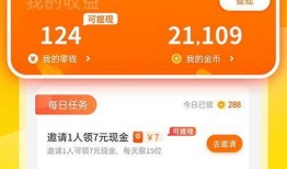 千万富翁爆料外卖视频下载,揭秘外卖行业背后的真相