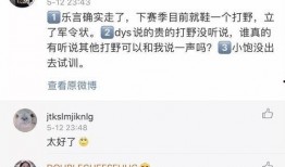 刘颖婷最新爆料,娱乐圈惊人内幕大曝光！