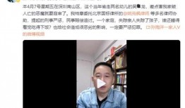 孙卓最新爆料新闻事件是真的吗,事件真相揭秘，真相究竟如何？