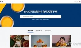 娱乐吃瓜剪辑素材网站,独家吃瓜剪辑素材网站带你探秘明星生活