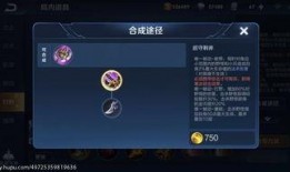 暗信3.4加强最新爆料,神秘加强，游戏体验再升级！