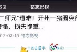 赣州自媒体爆料案件最新,惊天案件背后真相揭晓