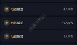 海哥抖音爆料视频下载软件,海哥爆料视频下载神器，轻松获取热门内容！