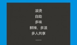 橘子最新爆料文案,揭秘娱乐圈最新热点事件