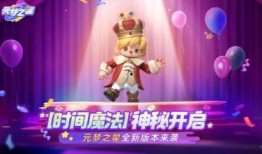 过载玩偶s3爆料视频在线观看,精彩瞬间抢先看！
