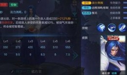 橘右京新闻爆料是真的吗,橘右京新闻爆料真实性存疑