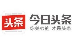 今日头条广州爆料电话,揭秘城市热点，倾听民声心声”