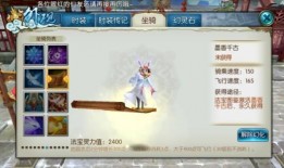 哑舍爆料胜仔送手表视频