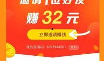 今日头条极速版爆料入口,揭秘幕后热点资讯！