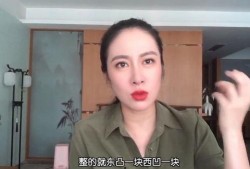 叶璇爆料圈内人物