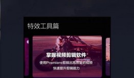 感动视频爆料文案素材下载