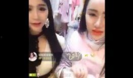 网红美女爆料明星视频