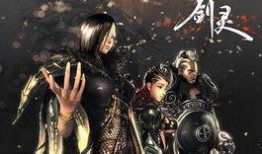 剑灵首次爆料直播视频,全新世界观与神秘角色亮相