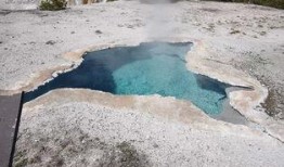 黄石石头条最新爆料,最新爆料背后的惊人真相