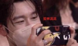 港娱爆料视频,明星幕后故事大曝光