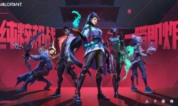 荔枝无畏契约最新爆料,全新爆料揭示神秘力量与冒险征程