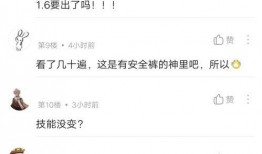 看爆料视频的群名怎么起,看爆料视频群名背后的故事与奥秘