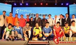 特步最新爆料新闻,揭秘品牌新动向与未来战略布局