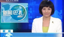 君姐爆料新闻联播,新闻联播幕后故事