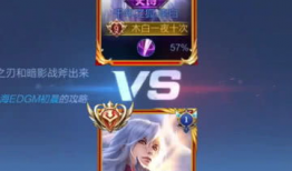 国服李白爆料视频大全集,揭秘英雄背后的传奇故事