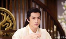 男星古装被爆料视频在线观看,在线观看引发热议