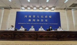 河南美容院最新爆料新闻,引发行业地震