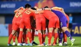 中国队新闻爆料,新闻爆料揭示辉煌瞬间