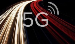 最新5g爆料,最新5G技术爆料前瞻
