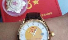 哑舍爆料胜仔送手表视频