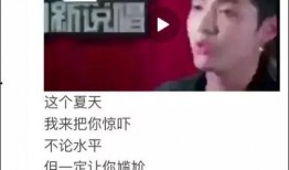 吃瓜男女互撕视频大全免费观看,揭秘网络撕逼风云