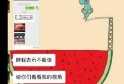 免费吃瓜每日更新吃瓜看戏,精彩剧情不间断