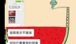 免费吃瓜每日更新吃瓜看戏,精彩剧情不间断