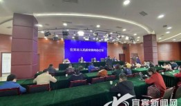 宜宾三江新闻爆料,揭秘当地热点事件背后的真相