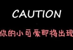 娱乐吃瓜酱博主有哪些人,揭秘幕后人生，笑谈娱乐圈风云