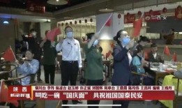 爆料西安头条新闻事件是真的吗,爆料真实性调查