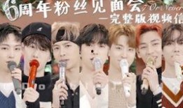 7周年爆料视频完整版,完整版爆料视频深度解析