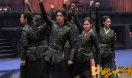 斗罗真香爆料视频