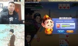 敖汉斗地主爆料磊哥视频,磊哥视频爆料背后的精彩瞬间