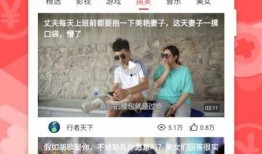 小雪父亲爆料视频大全下载,独家下载与精彩内容抢先看
