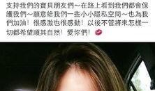 爆料离婚网红是谁啊视频,网红离婚事件，视频爆料引发热议