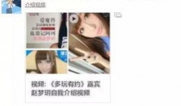 今日揭西爆料视频播放时间,揭秘今日热点事件，播放时间引发热议